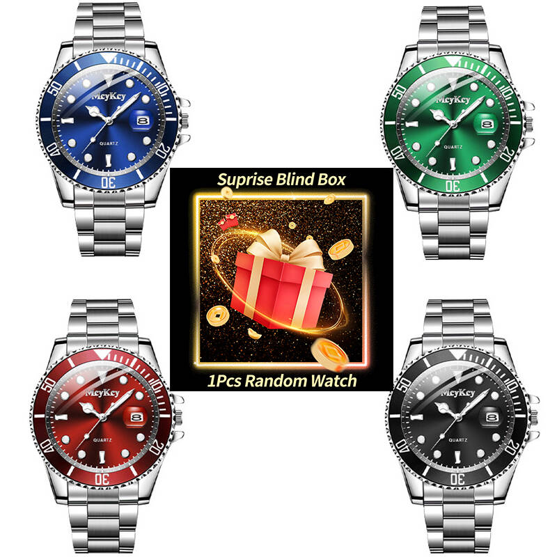 Mens Fashion Blog - 1個入りサプライズミステリーウォッチブラインドボックス - ファッションカレンダーメンズビジネスウォッチアナログクォーツ腕時計 メンズウォッチ