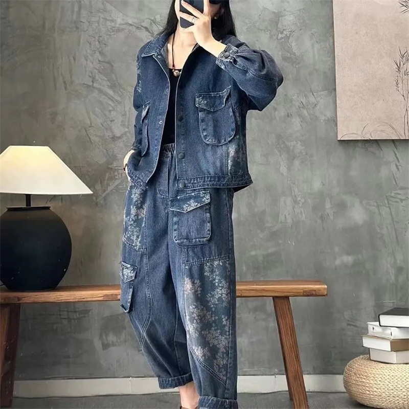 Denim Jacket Vintage - 2025 秋のデニムジャケットスーツチェック柄ストライプシャツ襟ファッションセット女性の 2022 春の新コートカジュアルジーンズ 2 点セット
