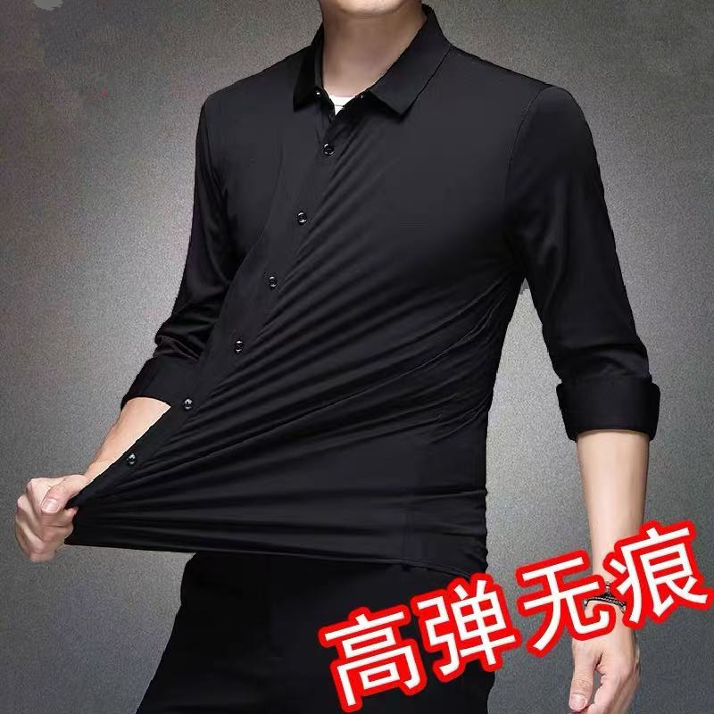 Dress Shirt Non-Iron - 高伸縮性メンズドレスシャツ カジュアル無地ノンアイロン ソムスシームレス最高級スリムラグジュアリーソーシャルブラックフォーマルシャツ