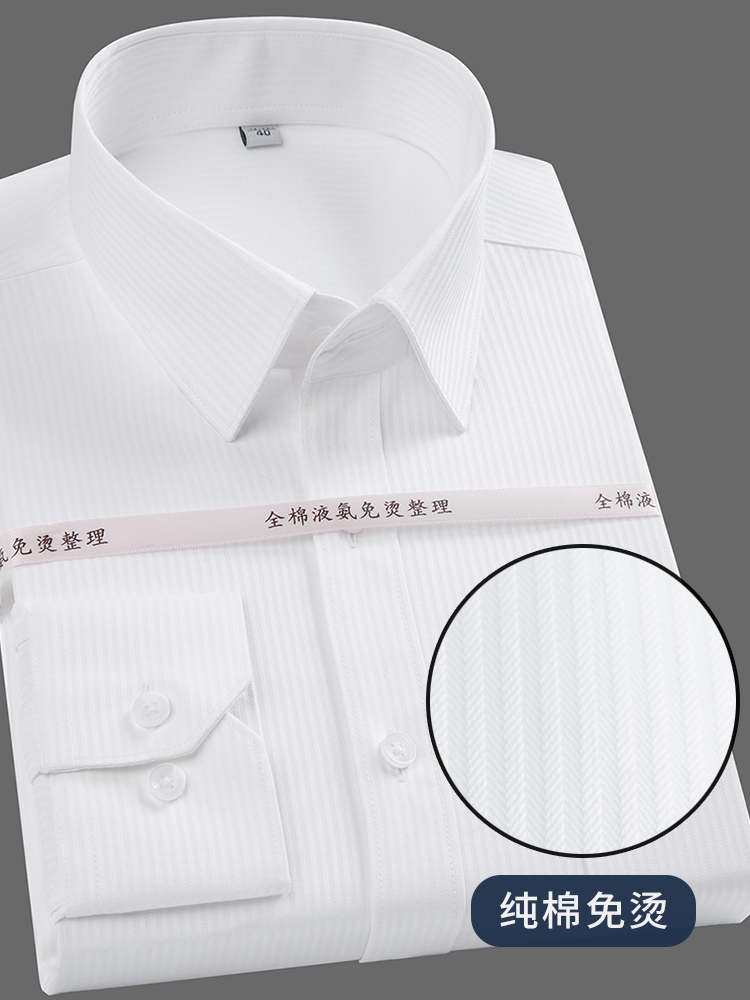 Dress Shirt Non-Iron - 高品質の高級綿メンズ長袖ドレスシャツビジネスフォーマル非アイロン男性シャツ