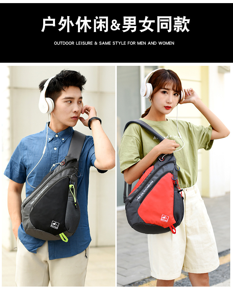 男性と女性のための防水ショルダーバッグ,アウトドアバッグ,ト - Crossbody Bag Men のレビューと価格