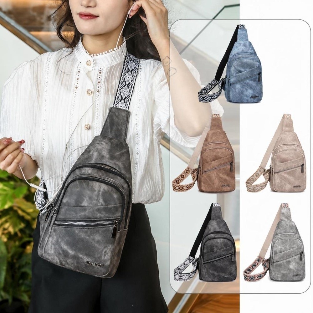 ファッショナブルなPUレザーチェストバッグ 多機能ソフトクロ - Crossbody Bag Men のレビューと価格