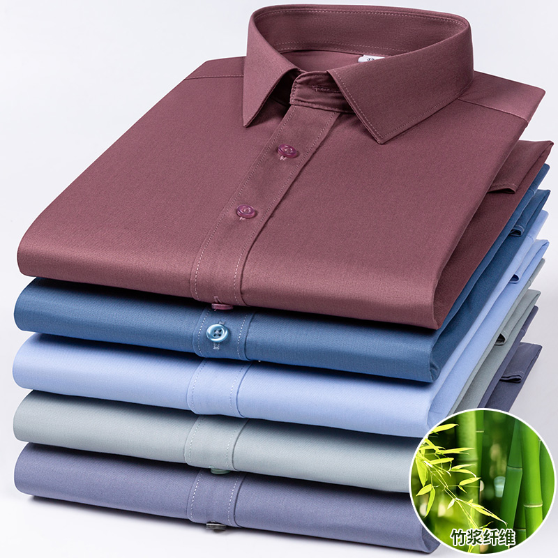 メンズ竹繊維シャツ,長袖,スリムフィット,アイロンなし,しわ - Dress Shirt Non-Iron のレビューと価格