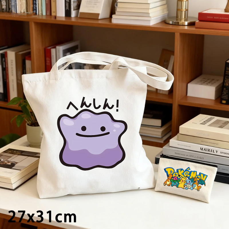 2個セット ポケモン キャンバスバッグとコインケースセット  - Crossbody Bag Men のレビューと価格