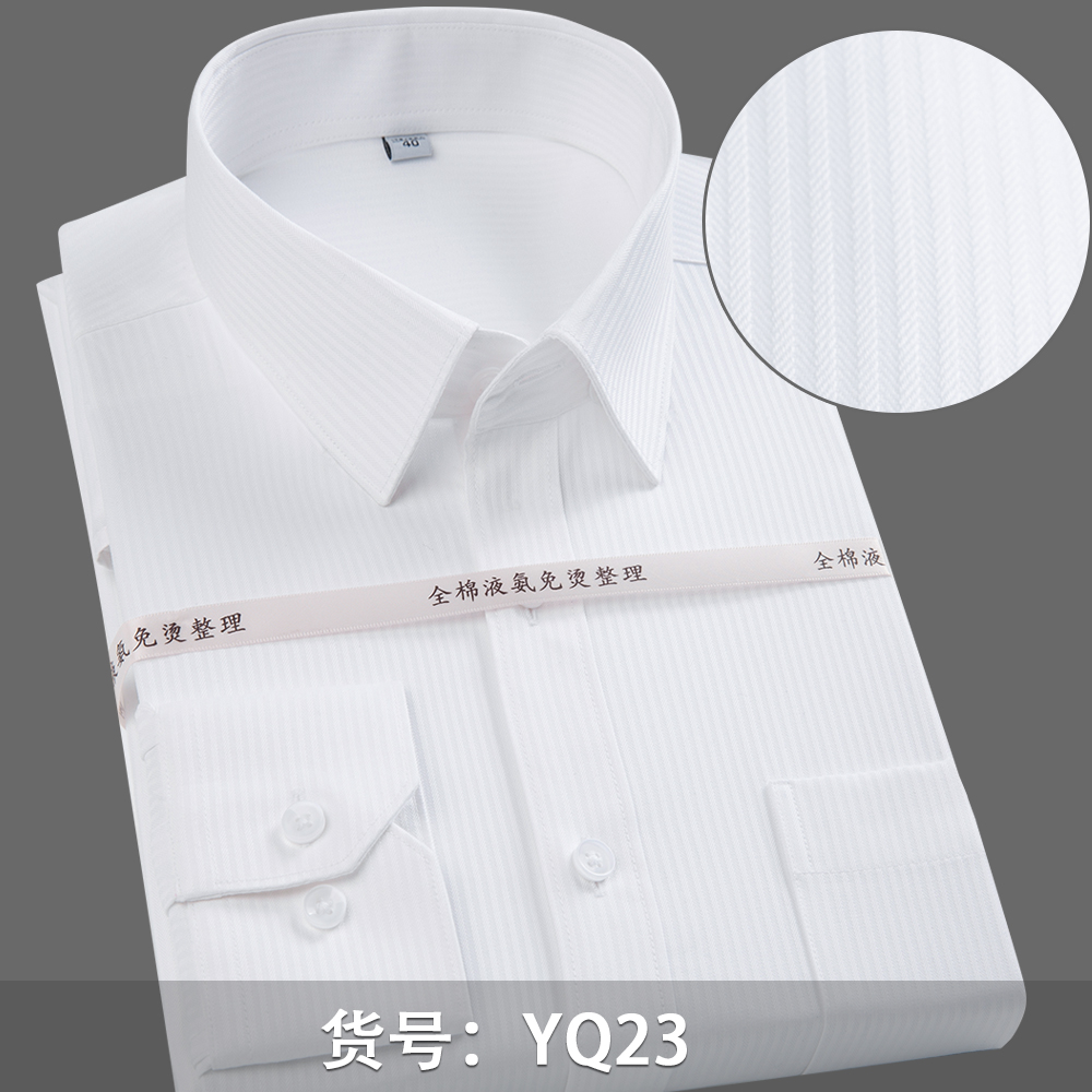 高品質の高級綿メンズ長袖ドレスシャツビジネスフォーマル非アイ - Dress Shirt Non-Iron のレビューと価格