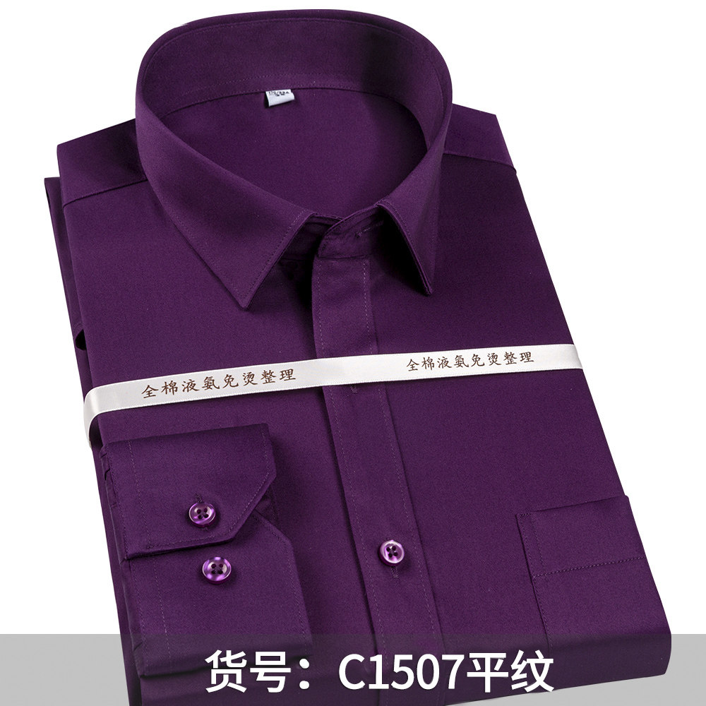 メンズ 100% コットン ノンアイロン ドレスシャツ ビジ - Dress Shirt Non-Iron のレビューと価格