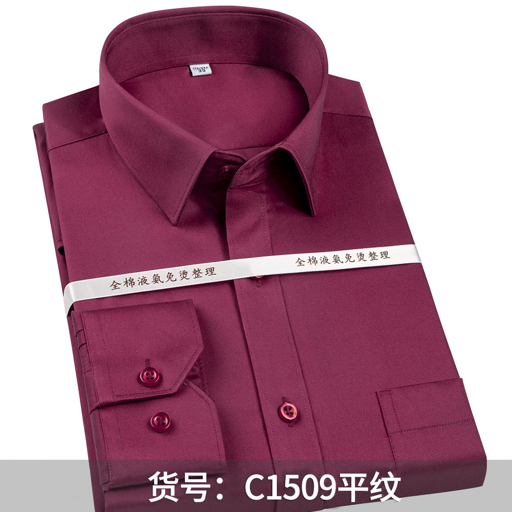 メンズ 100% コットン ノンアイロン ドレスシャツ ビジ - Dress Shirt Non-Iron のレビューと価格
