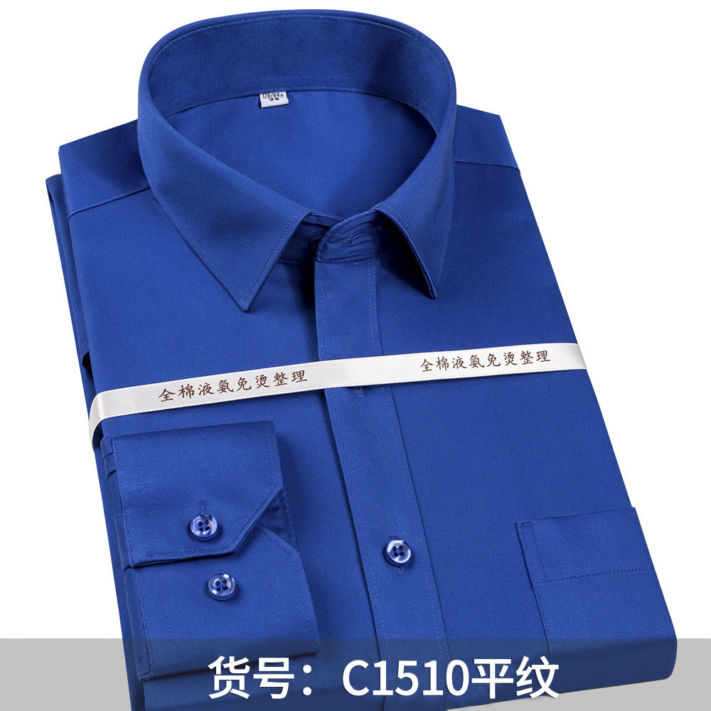 メンズ 100% コットン ノンアイロン ドレスシャツ ビジ - Dress Shirt Non-Iron のレビューと価格