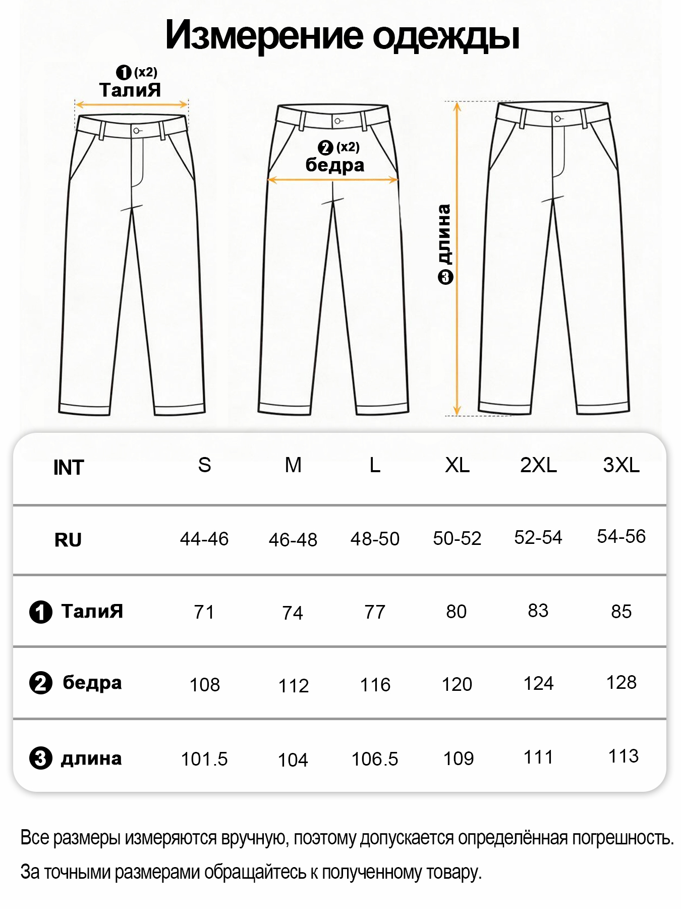 メンズマルチポケットカーゴジョガー 冬用保温フリース裏地付き - Cargo Jogger Pants のレビューと価格